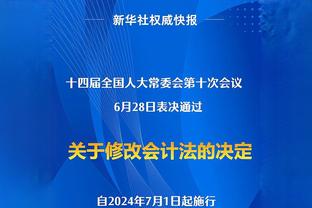 选一位曼城传奇回归？罗德里调侃哈兰德：别选阿圭罗，你得替补